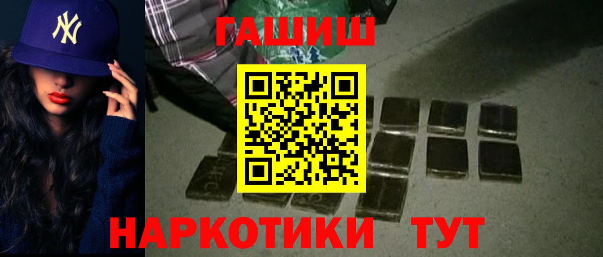 Псилоцибиновые грибы Родники