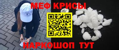 мдпв Новодвинск