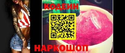 мефедрон мука Обнинск