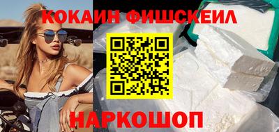 мдпв Новодвинск
