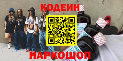 мдпв Новодвинск