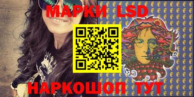 мдпв Новодвинск