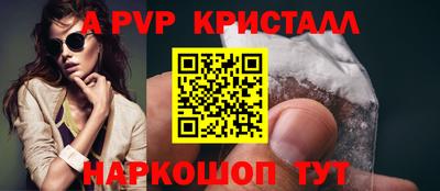 мдпв Новодвинск