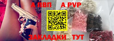 МДМА Нягань