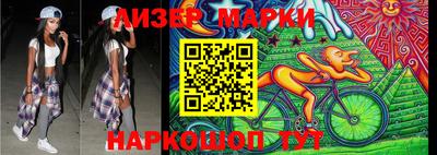 мдпв Новодвинск