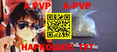 мефедрон мука Обнинск