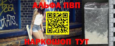 мдпв Новодвинск