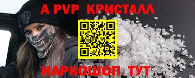 мдпв Новодвинск