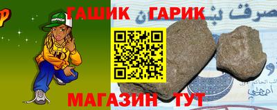 мефедрон VHQ Обь