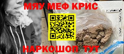 мдпв Новодвинск