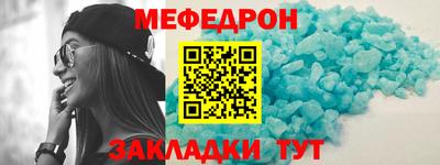 мдпв Новодвинск