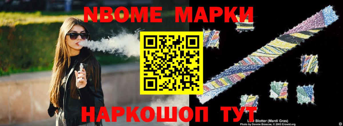 LSD-25 экстази кислота  Вход с VPN  Лсд 25 экстази ecstasy  Родники 
